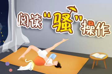 华体汇注册